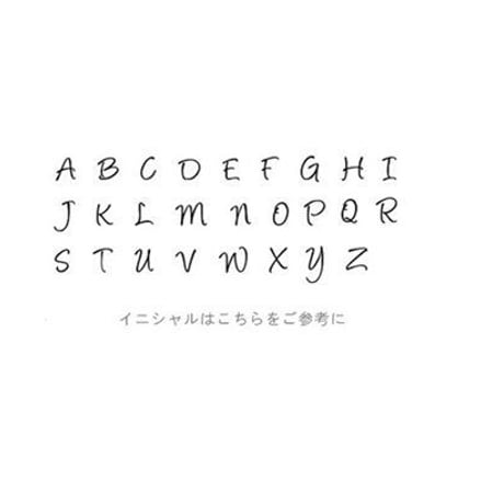 イニシャルハートプレートチェーンブレスレット