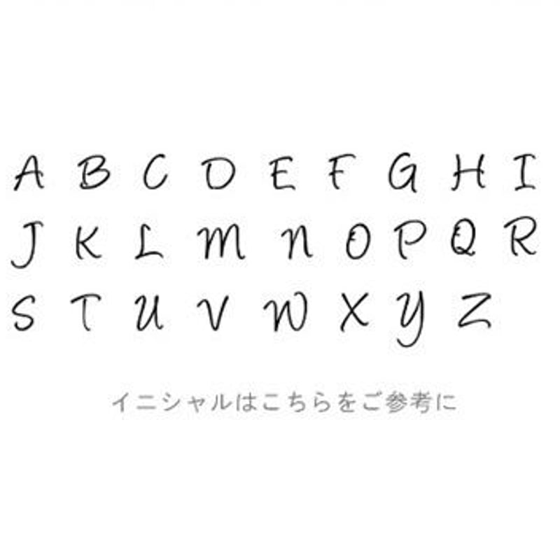 イニシャルペアプレートネックレスセット【ペア】 | ナンバー（数字
