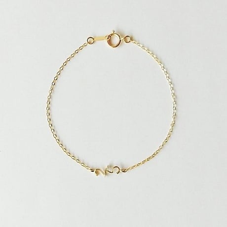 【ご予約品】数字(ナンバー)2ケタサイドブレスレット(10金)