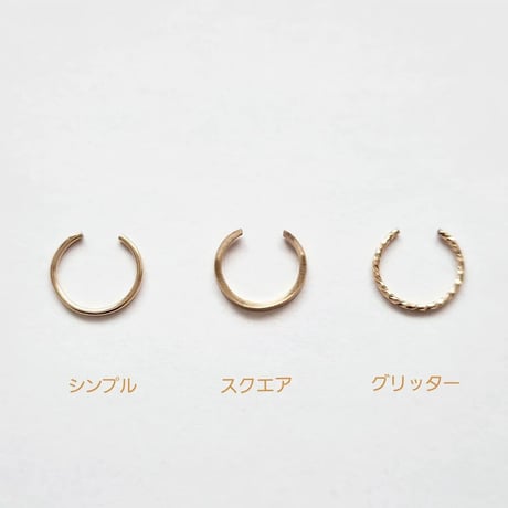 イヤーカフ
