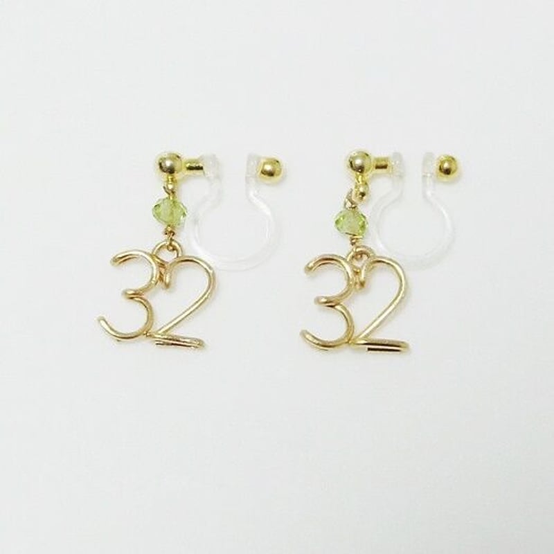 数字(ナンバー)2桁と誕生石のイヤリング(ノンホールピアス) | ナンバー