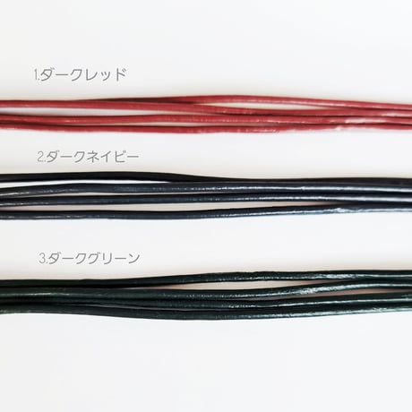 イニシャルプレートレザーコードネックレス