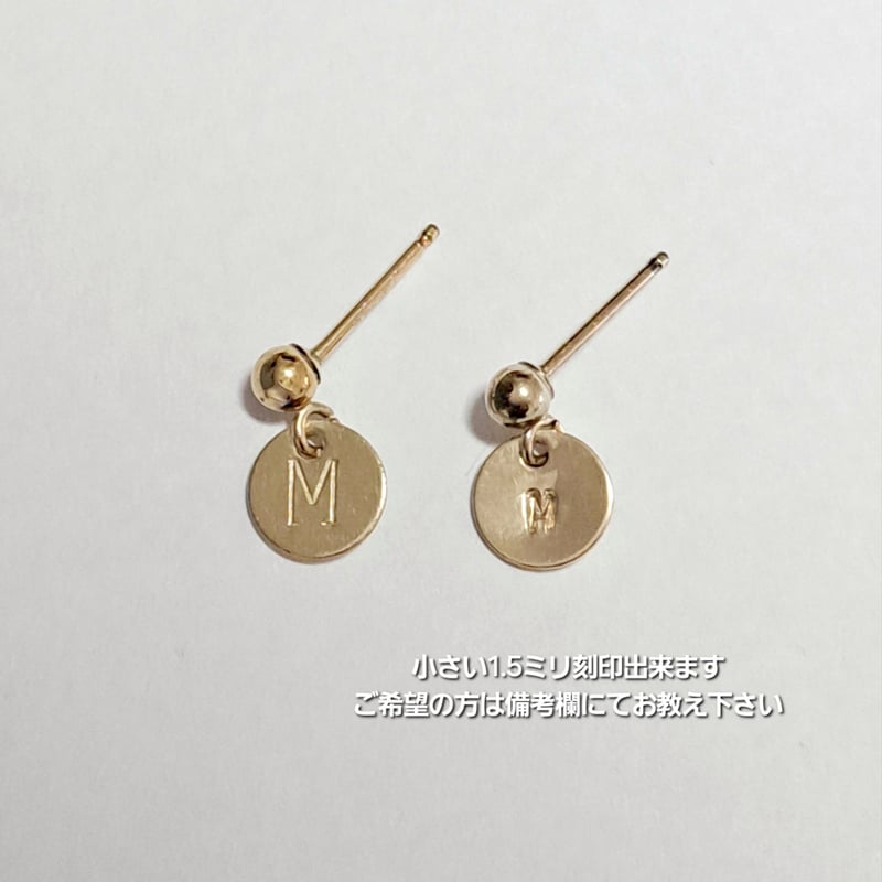 イニシャルペアピアスセット【ペア】 | ナンバー（数字）とイニシャル