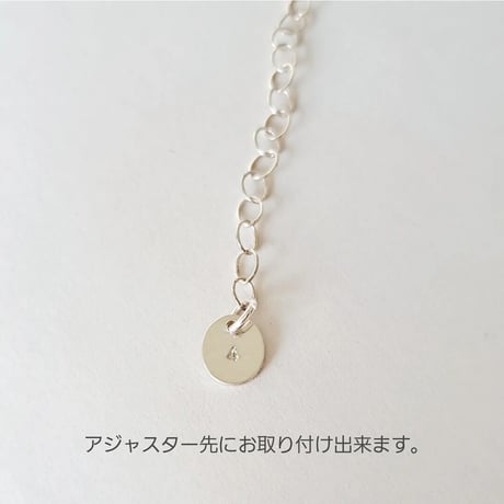 [カスタマイズ] ミニ数字(ナンバー)プレートの追加[シルバー925]