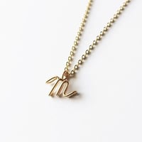 イニシャルネックレス【10金】