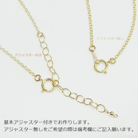 ハンドライティング数字(ナンバー) 2ケタ ネックレス