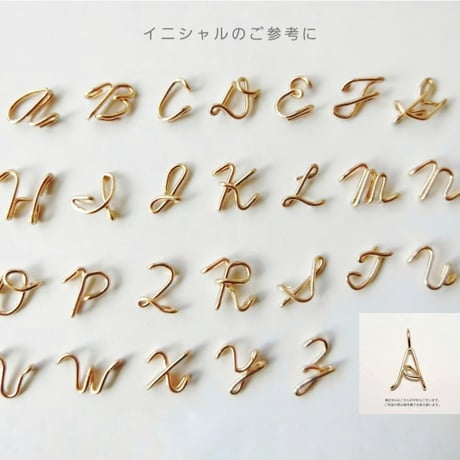 イニシャルリング [筆記体]