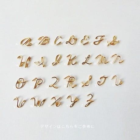 アルファベット × 数字(ナンバー) の綴りネックレス　[筆記体] 5~8文字