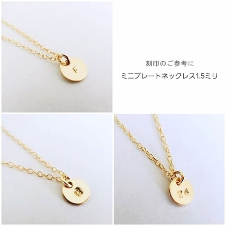 《イニシャル》のロング&ショートデザインチェーンネックレスとミニプレートネックレスのセット