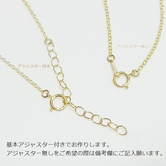 数字(ナンバー)ネックレス【10金】 | ナンバー（数字）とイニシャルの