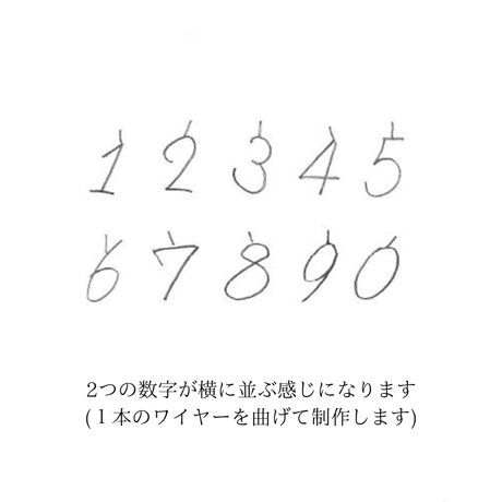 2ケタ数字(ナンバー)ミドルネックレス