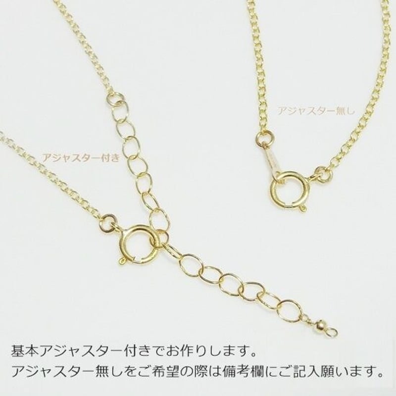 二つの小さなイニシャルネックレス | ナンバー(数字)と 二つの小さなイニシャルネックレス | ナンバー(数字)と
