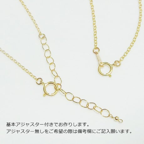 2ケタ数字(ナンバー)「ボールチェーンネックレス」【着せ替えネックレス】