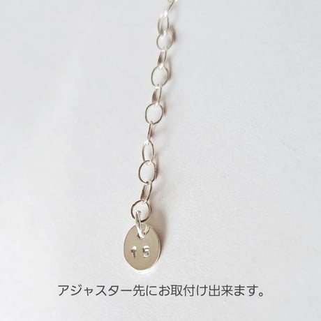 [カスタマイズ] ミニ数字(ナンバー)2ケタプレートの追加 [シルバー925]