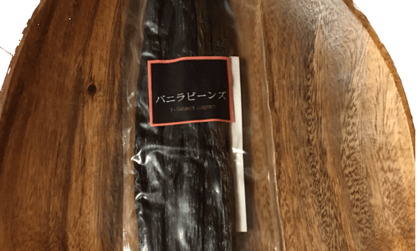 バニラビーンズ と バニラパウダー