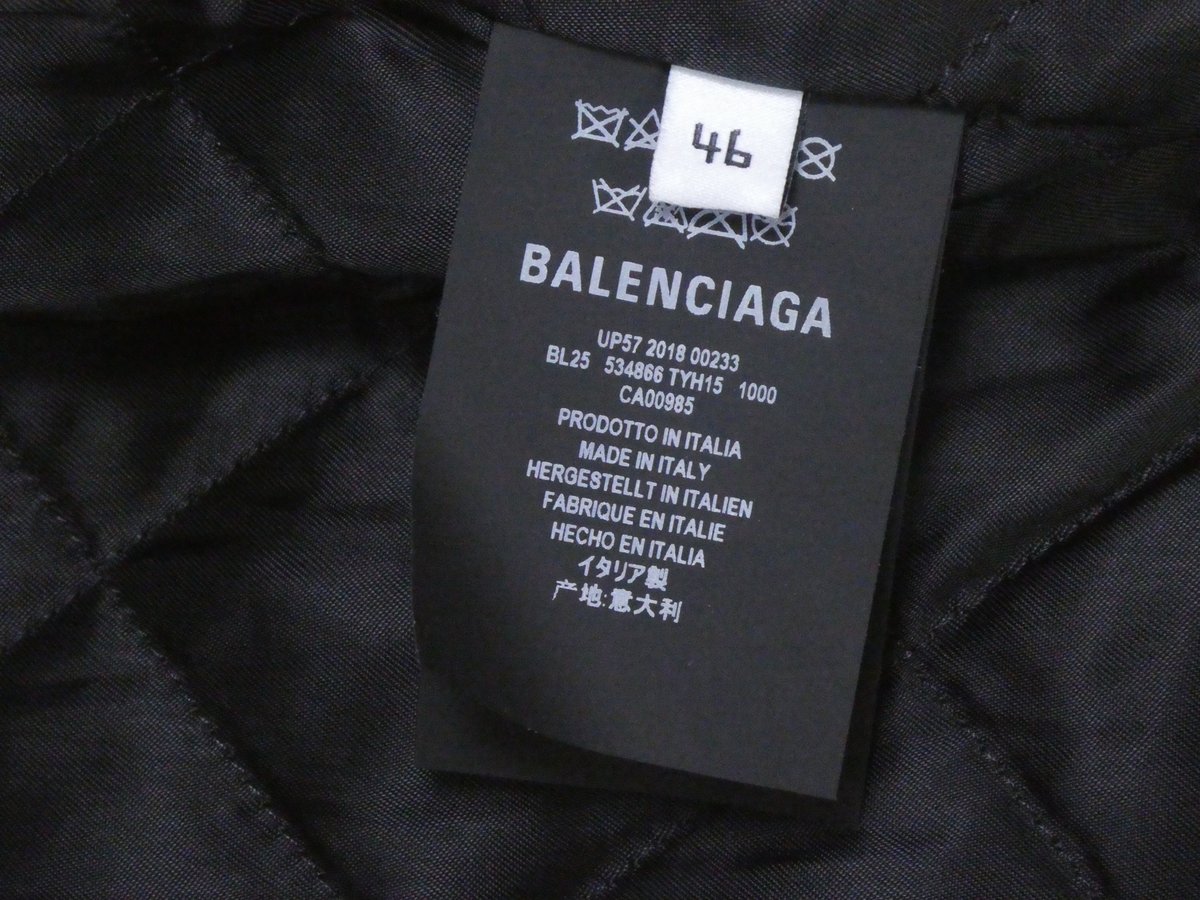 BALENCIAGA デニム切替ライダースジャケット 46