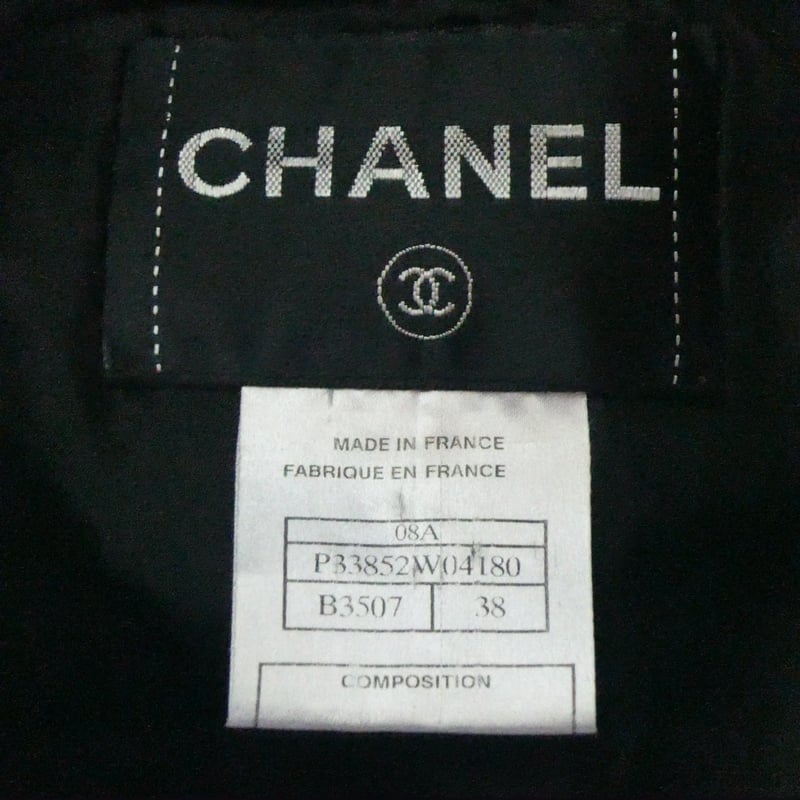 CHANEL バッファローレザーブルゾン 38 | MLS