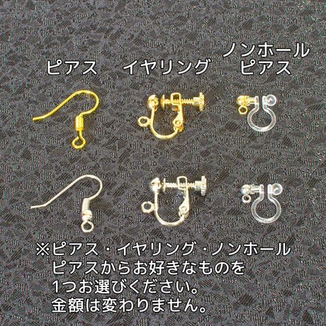 線で描く、空想のダイヤモンド【Wire-mond ワイヤーダイヤモンド】イヤリング【Gold・Pink Gold・Silver】【金具の変更無料】