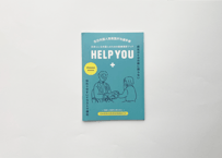 医療通訳ブックHELP YOU　中国語 ver.　1冊