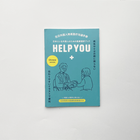 technicalbook | STORES technicalbook | STORES