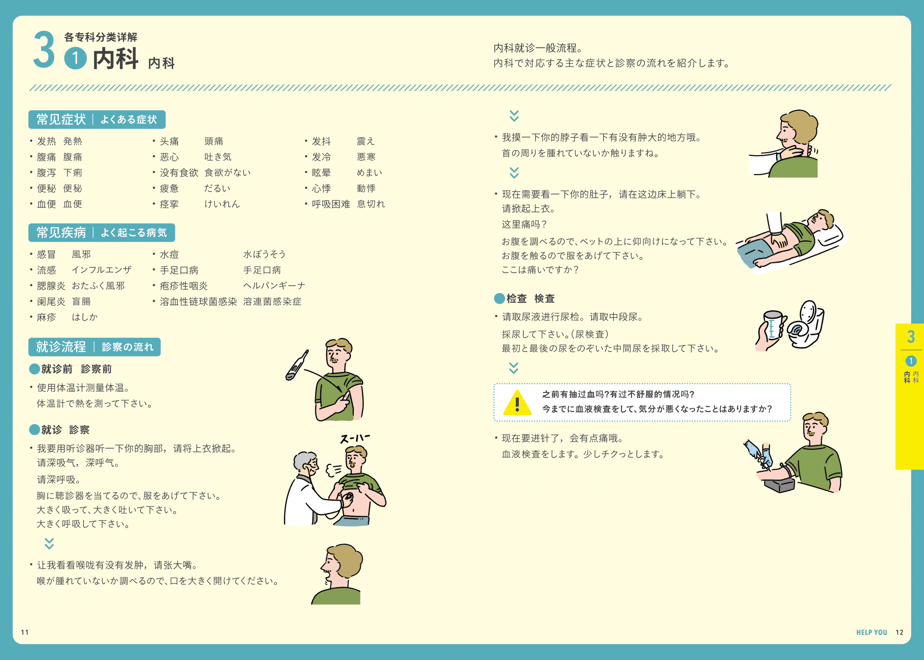 63a269b2d325cc59a0ed25bd