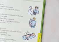 【クリニック・大学におすすめ！】10冊まとめ買いパック　医療通訳ブックHELP YOU　英語 ver.
