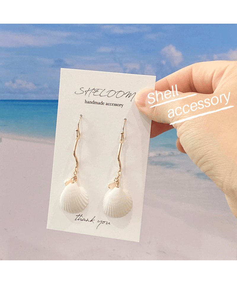 シェルウェーブ×淡水パールピアス SHELOOMオリジナル | SHELOOM
