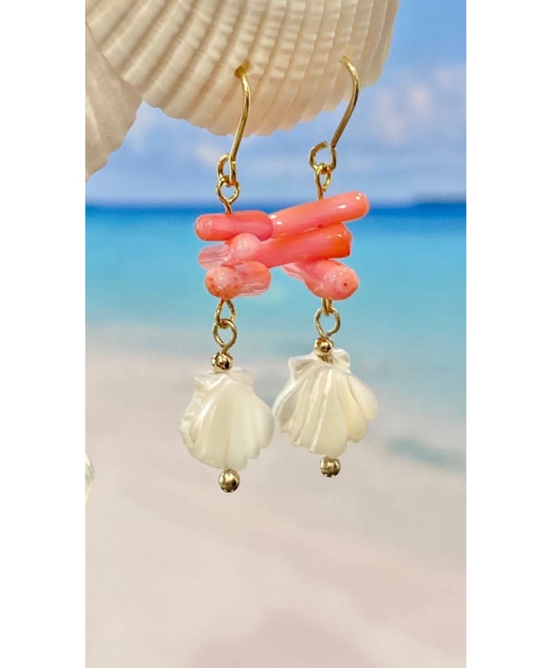 ピンク枝サンゴ&シェルピアス SHELOOMオリジナル | SHELOOM