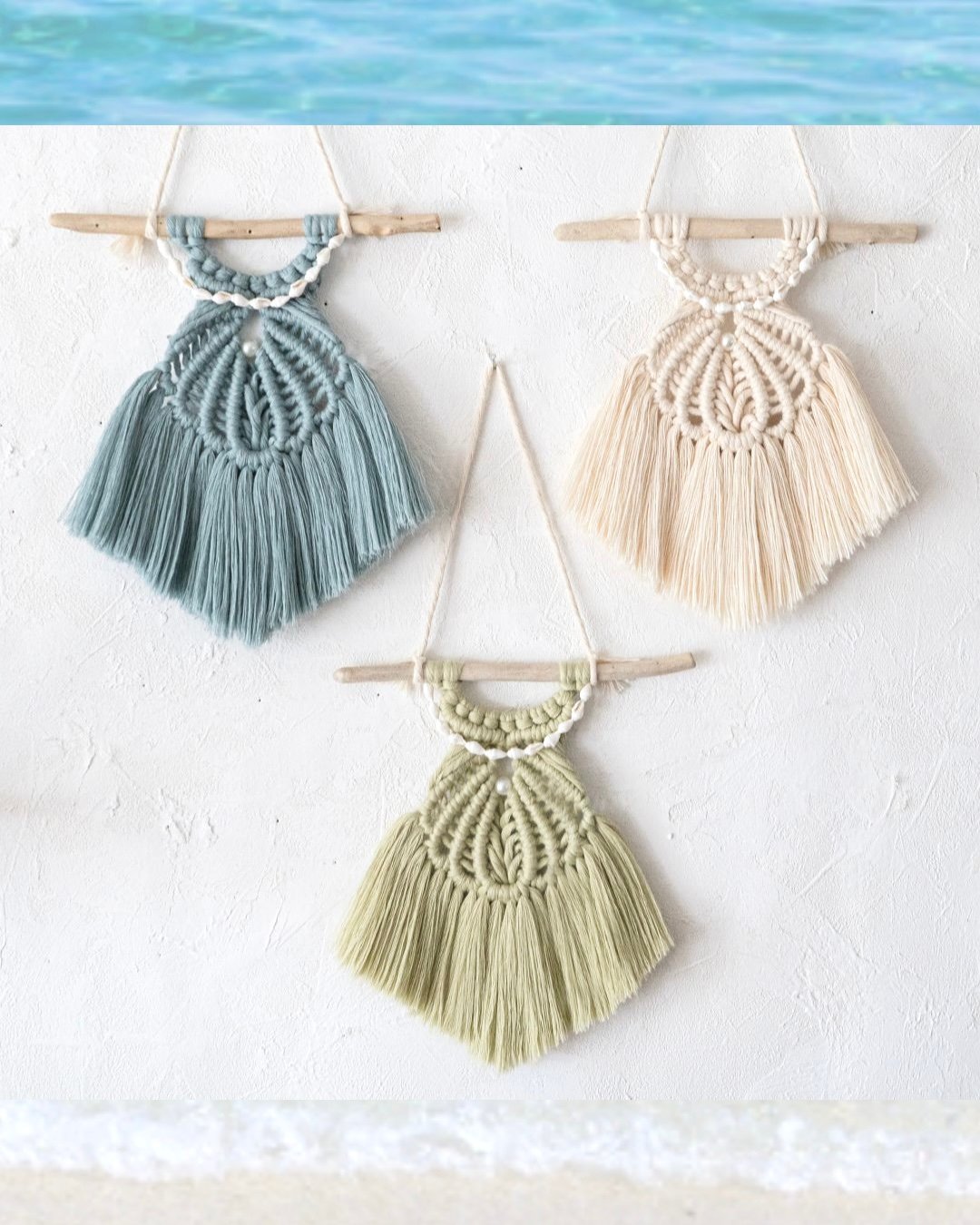 No.101 カウリーシェルのマクラメタペストリー