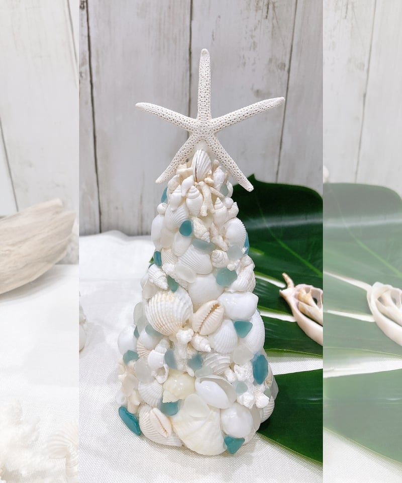 シェルツリーランプM（シーグラス） SHELOOMオリジナル | SHELOOM