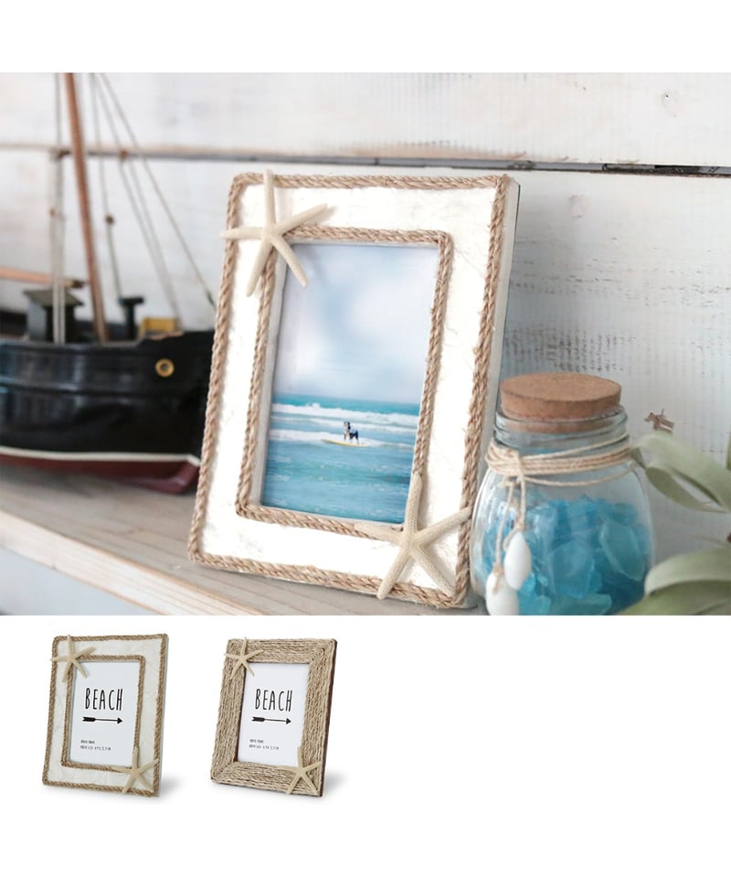 イザベルカバニージャス〔スペイン〕フォトフレーム イザベルカバニージャス〔スペイン〕フォトフレーム イザベルカ