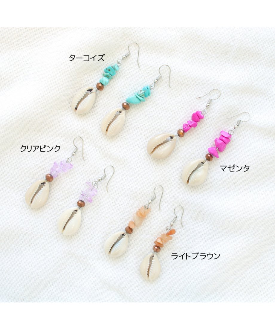 675ff552e351900315f1d115