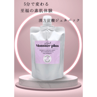 DOC no3 バランシントナー【角質除去くすみニキビ拭き取り化粧水