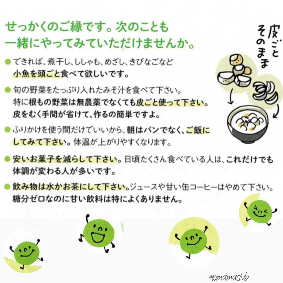 620f778facbcb06ea0d88caf