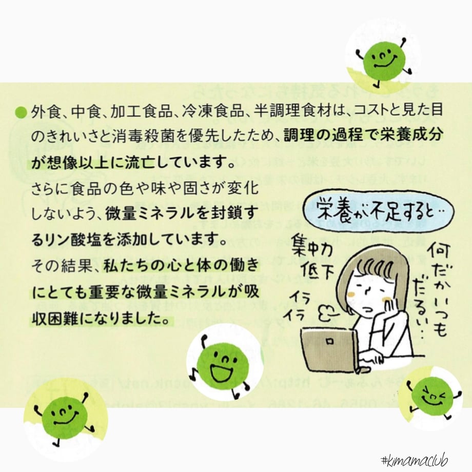 620f778facbcb06ea0d88caf