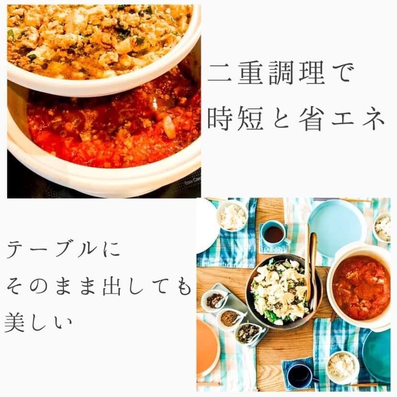 徳用シリーズ「遠赤外線焙焼北海焼足」 112g × 5袋 楽天市場】甕（かめ）壷 蓋付き 保存容器 陶器製 0.5合/90ml