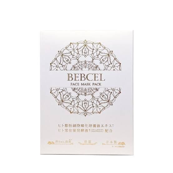 ベビセル フェイスマスクパック10枚【ヒト幹細胞培養液】 | Ally