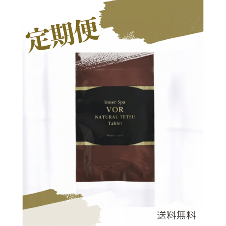 【Ally・新品・箱無】ベルデグレーストリートメント 950g Ally・新品・箱無】ベルデグレーストリートメント 950g 楽天市場