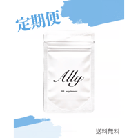 定期便【送料無料】水素サプリ