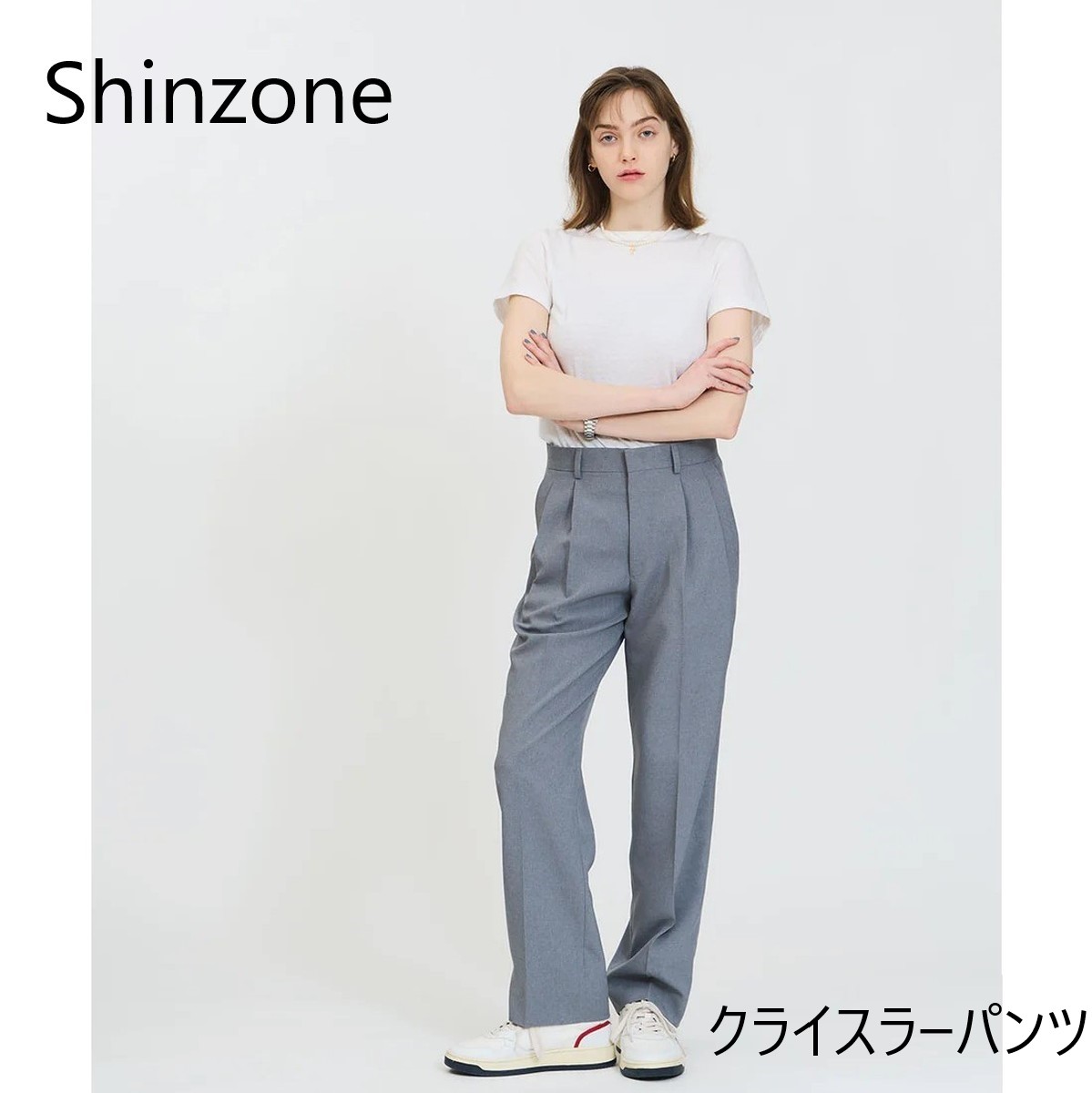 シンゾーン 黒 クライスラーパンツ - パンツ