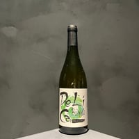 Delica Bianco 2022/ Marco Colicchio