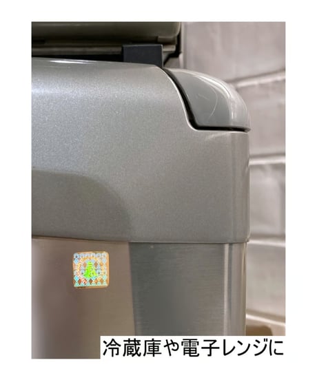 氣ホログラムシール 2枚入 (Ki Hologram Stickers)