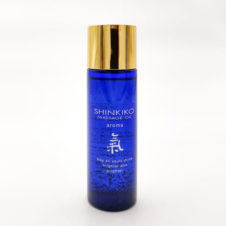 シンキコーマッサージオイルアロマ (Shinkiko Massage Oil Aroma)