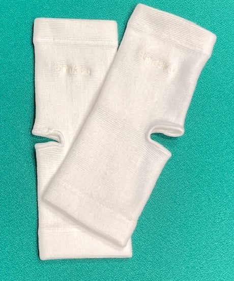 Shinkiko Online Shop