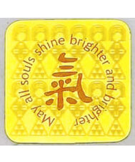 氣ホログラムシール 2枚入 (Ki Hologram Stickers)