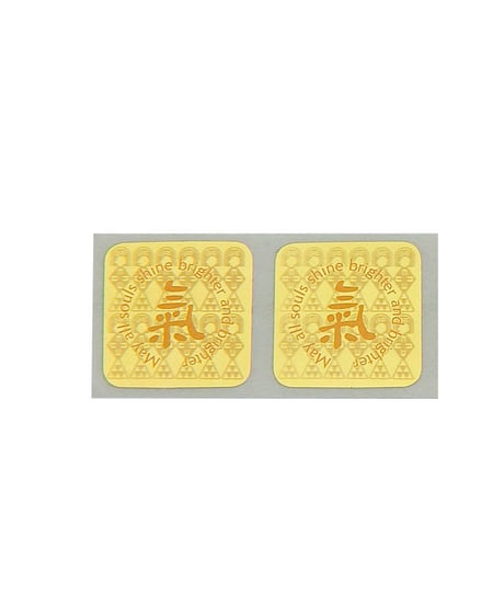 氣ホログラムシール 2枚入 (Ki Hologram Stickers)