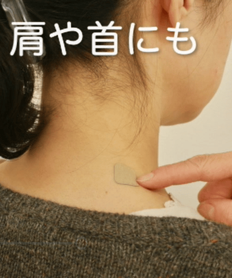 氣スポットチタンシール10枚入 (Ki Spot Titanium Sticker 10 pcs)