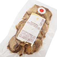 ワインとチーズによく合ういぶりがっこ　スライス
