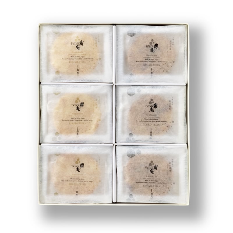 金・銀詰め合わせギフト30枚（金の鼎庵15枚、銀の鼎庵15枚） | TEIAN