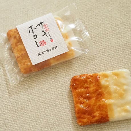 サキホコレ炭火手焼き煎餅21枚　木箱入り